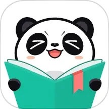 熊猫看书旧版本