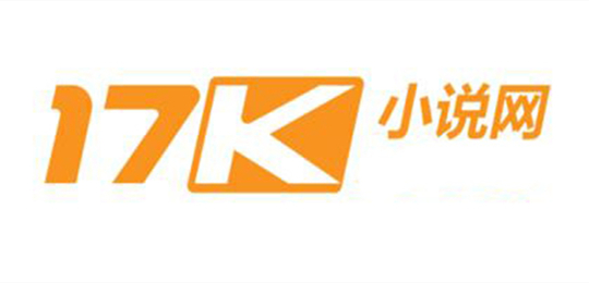 17k小说