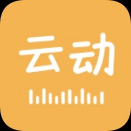 云动听书免费版