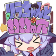 kitukituhole移植版