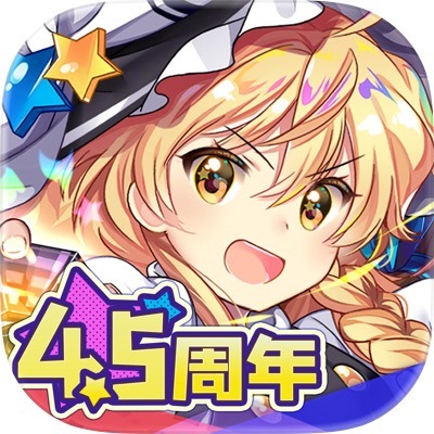 东方归言录日服