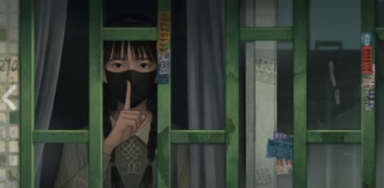 国风推理解谜