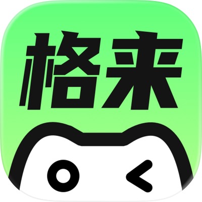 格来云游戏