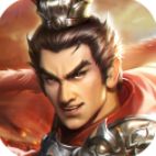 三国吕布传说3d版