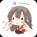 捏脸研究所免费版