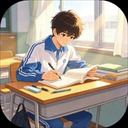 寒窗志手机版
