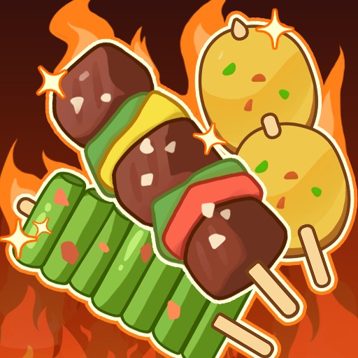 烧烤达人小游戏
