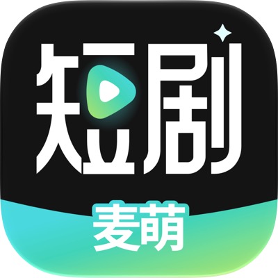 麦萌短剧手机版