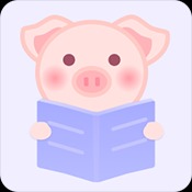 猪猪小说手机版