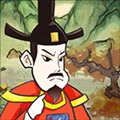 镖局那些事内置菜单