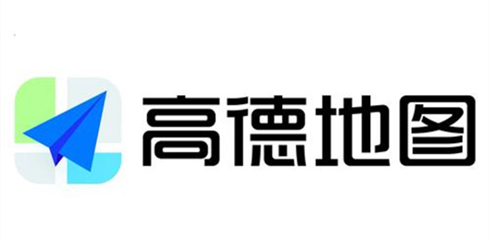 高德地图