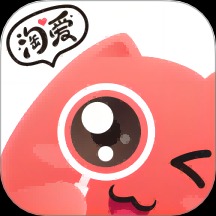 淘爱交友免费版