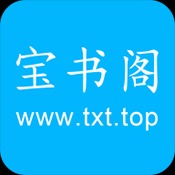宝书阁手机版
