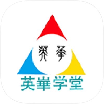 英华学堂免费版