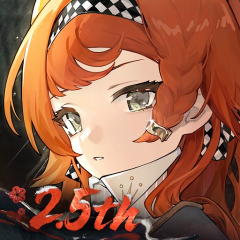 重返未来1999国际服