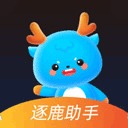 逐鹿助手街机版