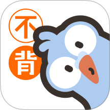 小小不背