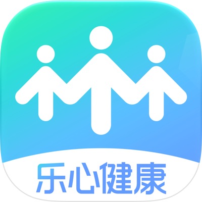 乐心健康旧版本