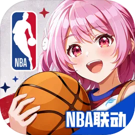 篮球少女飞跃巅峰