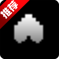 尘埃sans手机汉化版