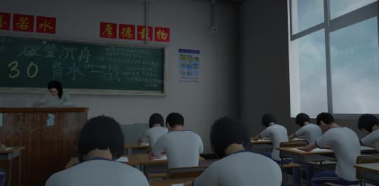校园解谜游戏