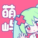 萌屿旧版本
