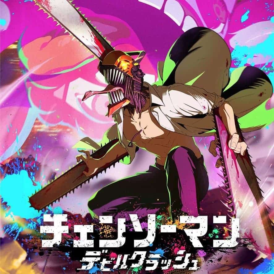 链锯人devil crush