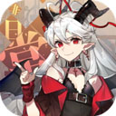 非日常邂逅故事移植版