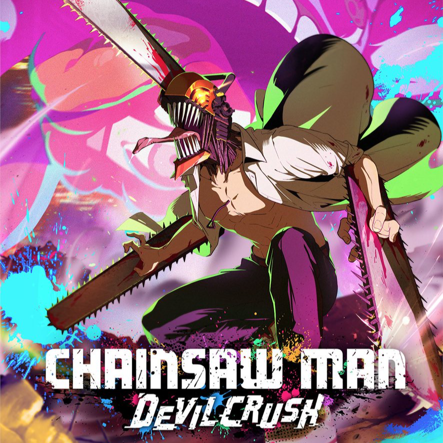 电鋸人devil crush