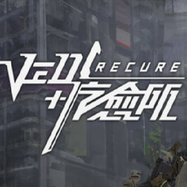 ved疗愈所手机版