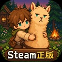 炼金与魔法手机版
