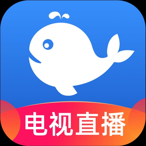 小鲸电视tv安装包
