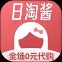 日淘酱pro