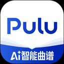 pulu曲谱旧版