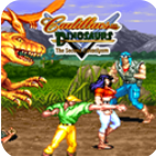 恐龙快打街机版