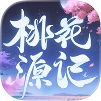 桃花源记手游