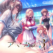 甜蜜女友3手机版