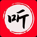 昊昊享听纯净版