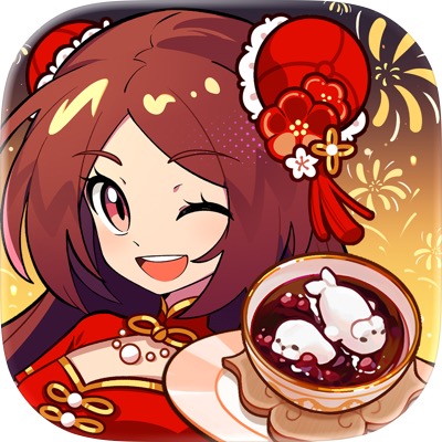 饮料小镇
