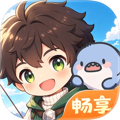 龙之国物语畅享服