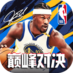 NBA巅峰对决小米渠道服