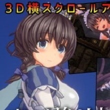 圣骑士莉卡物语汉化版