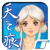 轩辕剑3外传之天之痕手机版