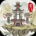 不一样的修仙宗门2折相思
