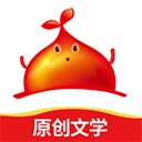 红薯小说