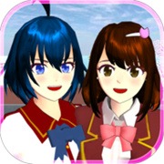 樱校世界联机版