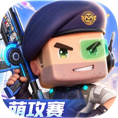 迷你枪战精英官服版