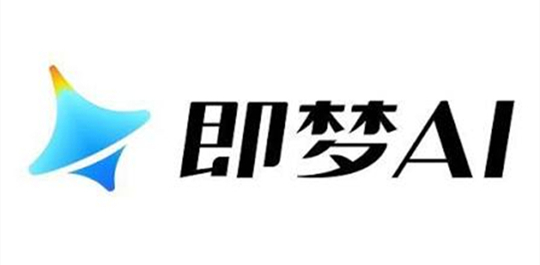 即梦ai