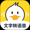 配音鸭免费版