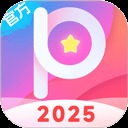 美易修图中文版